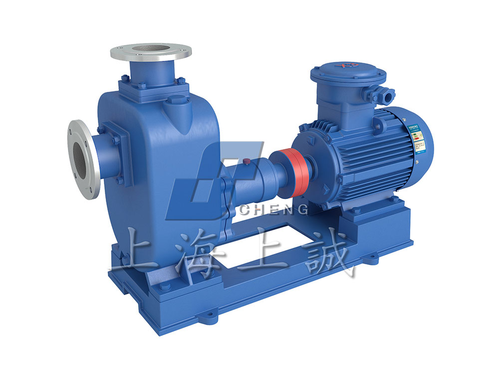 CYZ-A型自吸式油泵