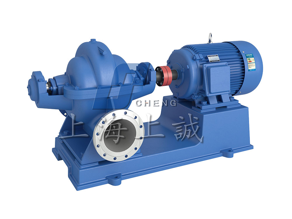 S型單級(jí)雙吸離心泵