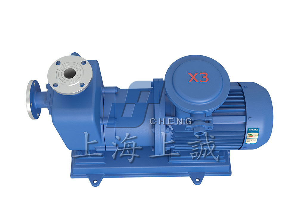 ZCQ型自吸式磁力泵5