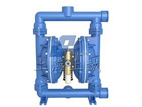 QBY氣動(dòng)隔膜泵