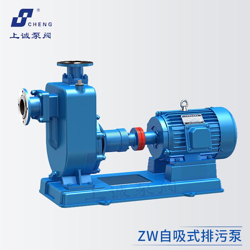 污水自吸泵、自吸式污水泵