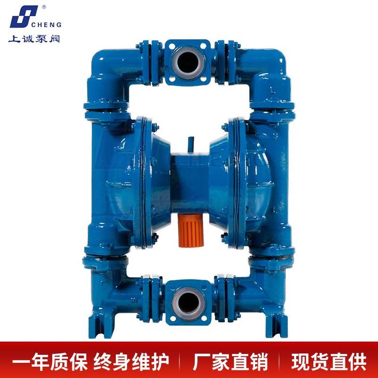 QBY-50氣動(dòng)隔膜泵參數(shù)、應(yīng)用及選型指南（型號(hào)詳解）