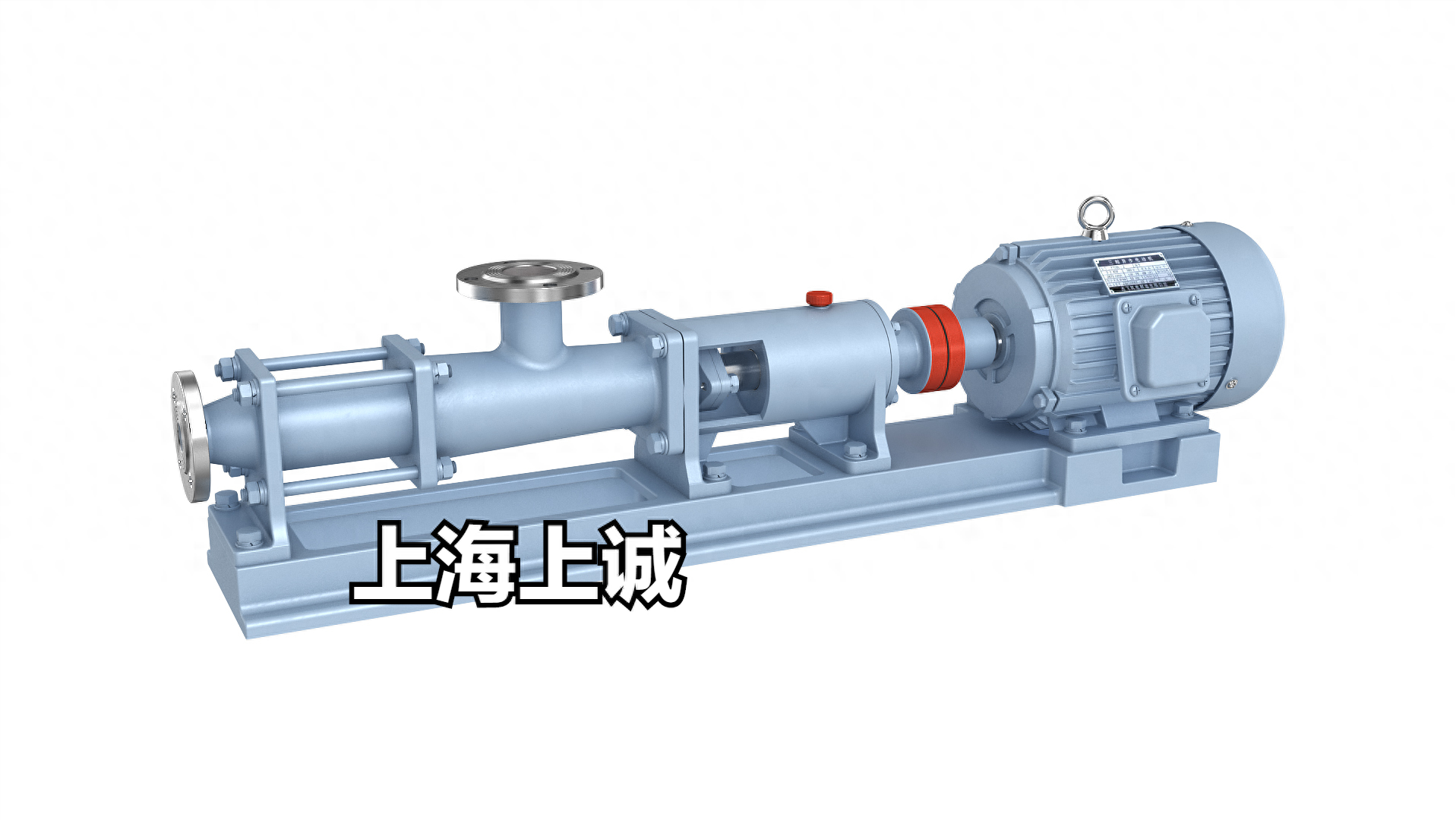 探秘螺桿泵：革命性的流體輸送技術