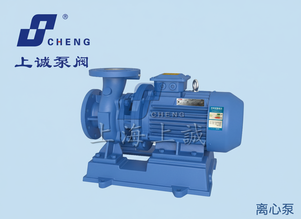 化工泵選型指南：磁力泵與離心泵的關(guān)鍵對(duì)比