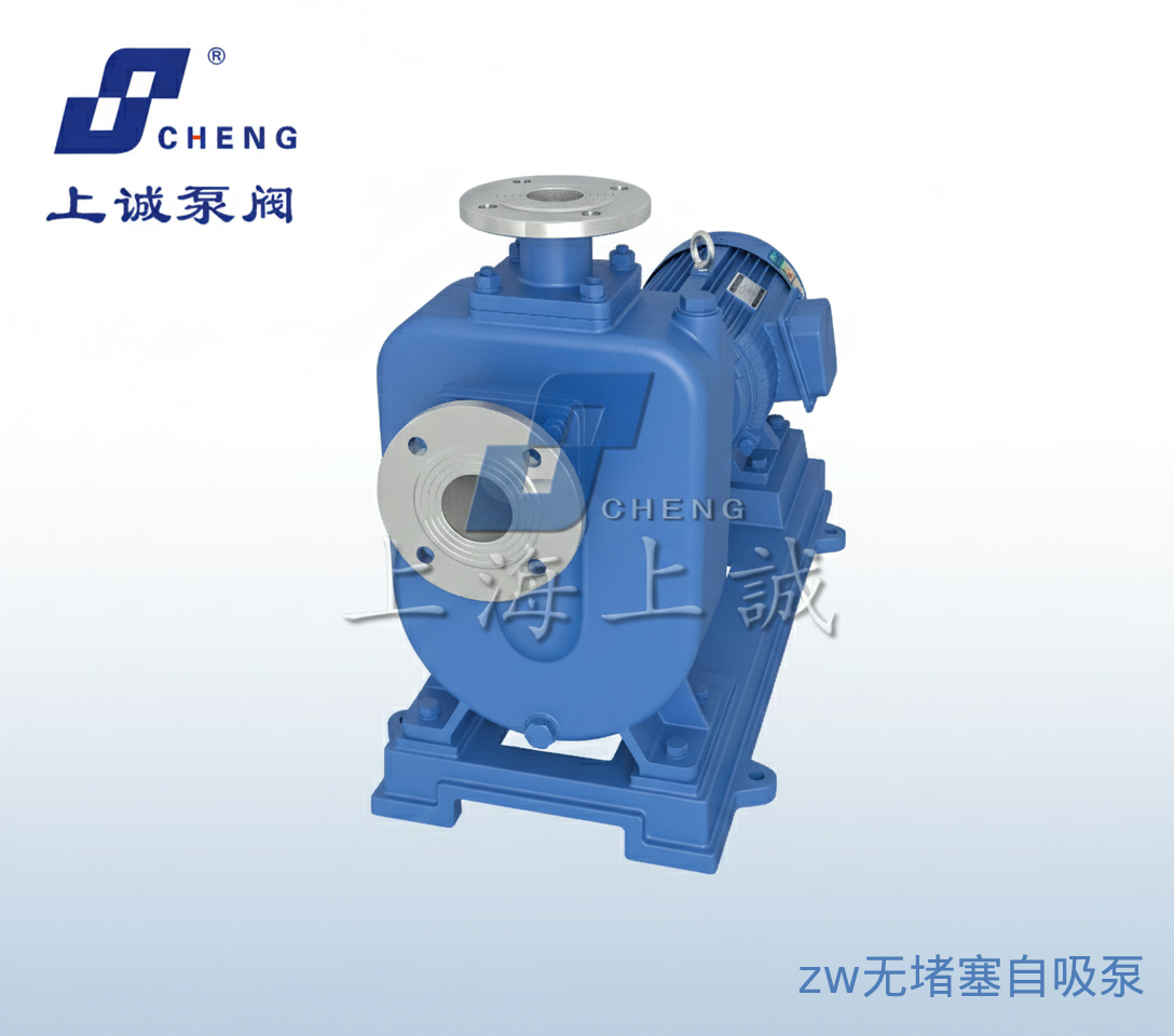 ?自吸式離心泵常用材質(zhì)有幾種？—結(jié)構(gòu)特點與應用詳解