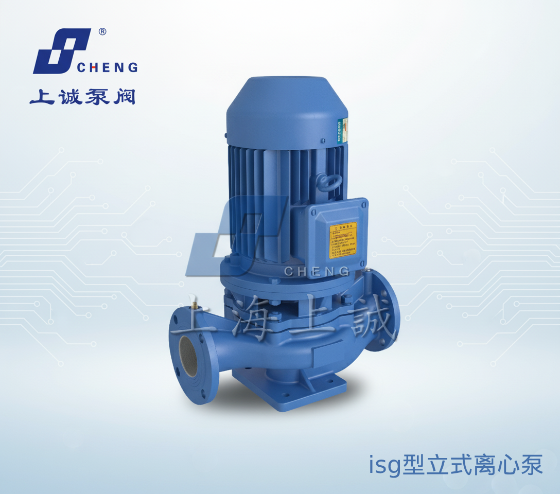 離心泵常用材質(zhì)解析：鑄鐵、不銹鋼、塑料與氟塑料的區(qū)別與應(yīng)用