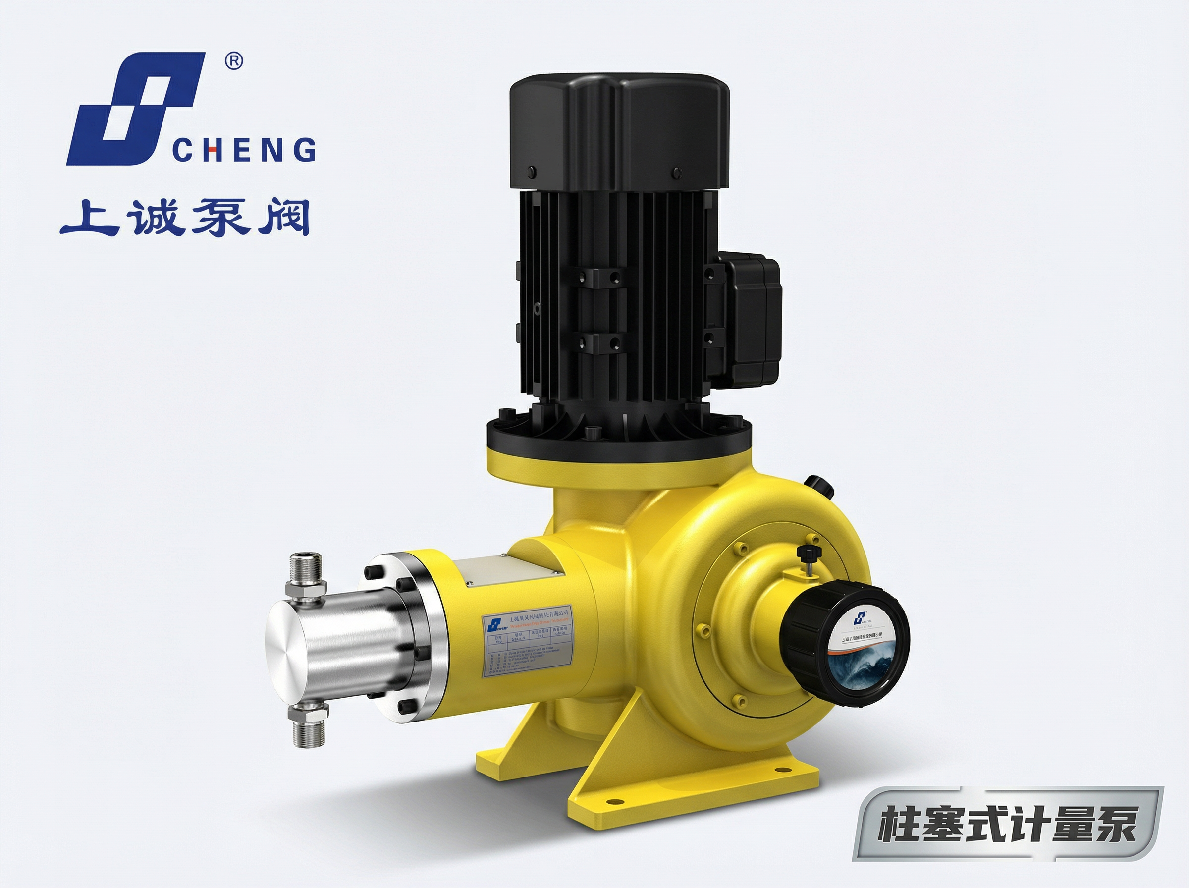 計(jì)量泵品牌與報(bào)價(jià)參考｜隔膜式、電磁式、柱塞式計(jì)量泵選型指南