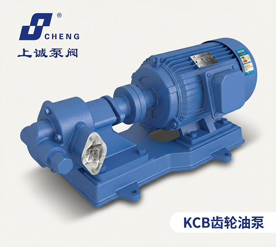 油泵生產(chǎn)廠家常見油泵類型及應用解析