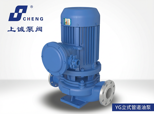 油泵生產(chǎn)廠家常見油泵類型及應用解析