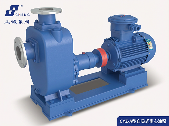 油泵生產(chǎn)廠家常見油泵類型及應用解析