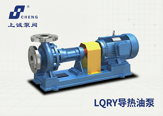 油泵生產(chǎn)廠家常見油泵類型及應用解析