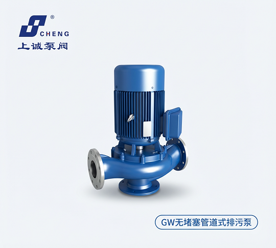 排污泵廠家常用規(guī)格型號(hào)參考