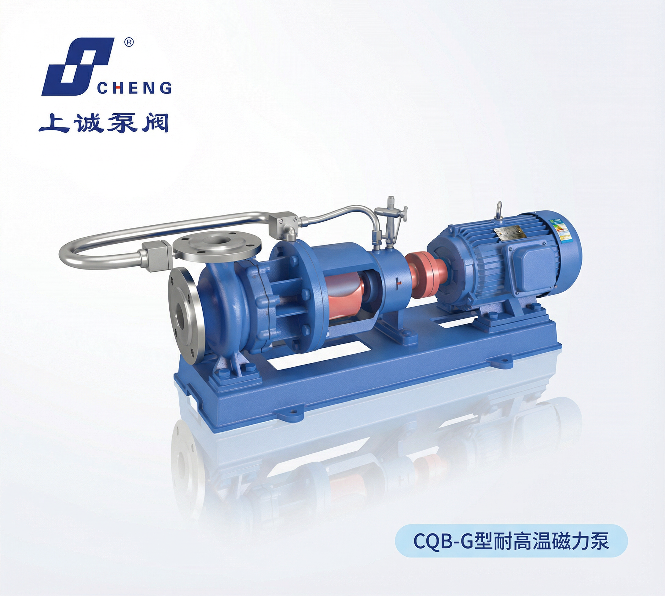 化工磁力泵廠家｜化工磁力泵結(jié)構(gòu)與應(yīng)用說明