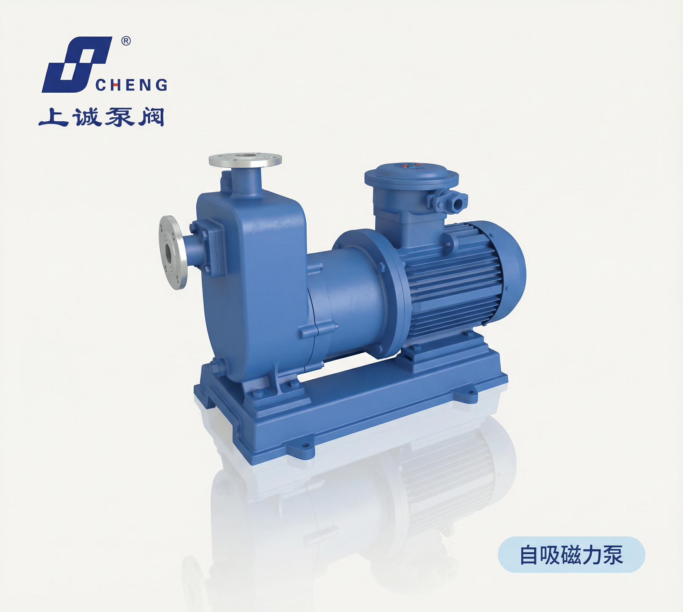 磁力泵空轉與突發(fā)停電的風險分析及應急處理規(guī)范