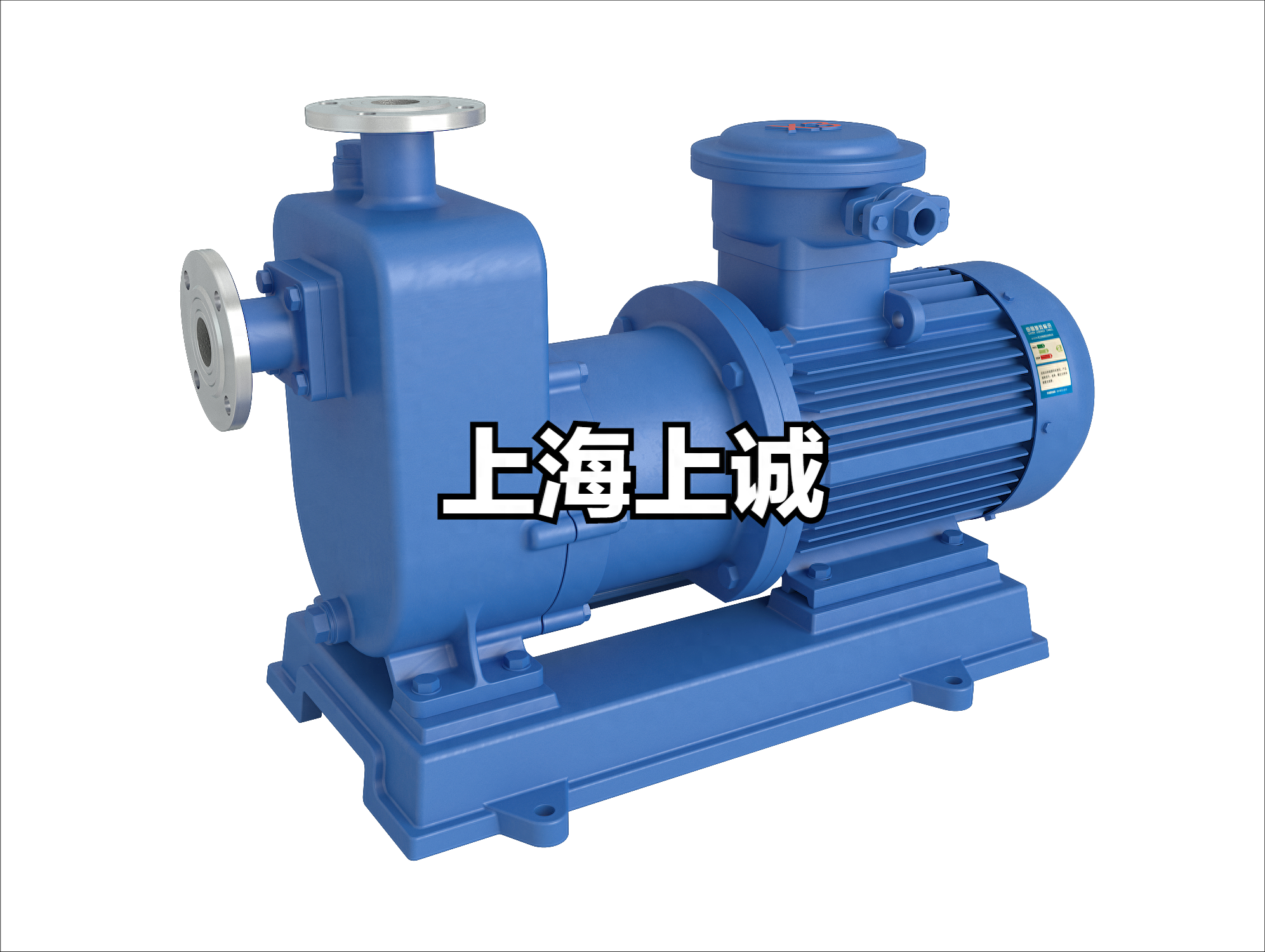 ZCQ磁力自吸泵適用于哪些行業(yè)？化工與環(huán)保應用解析