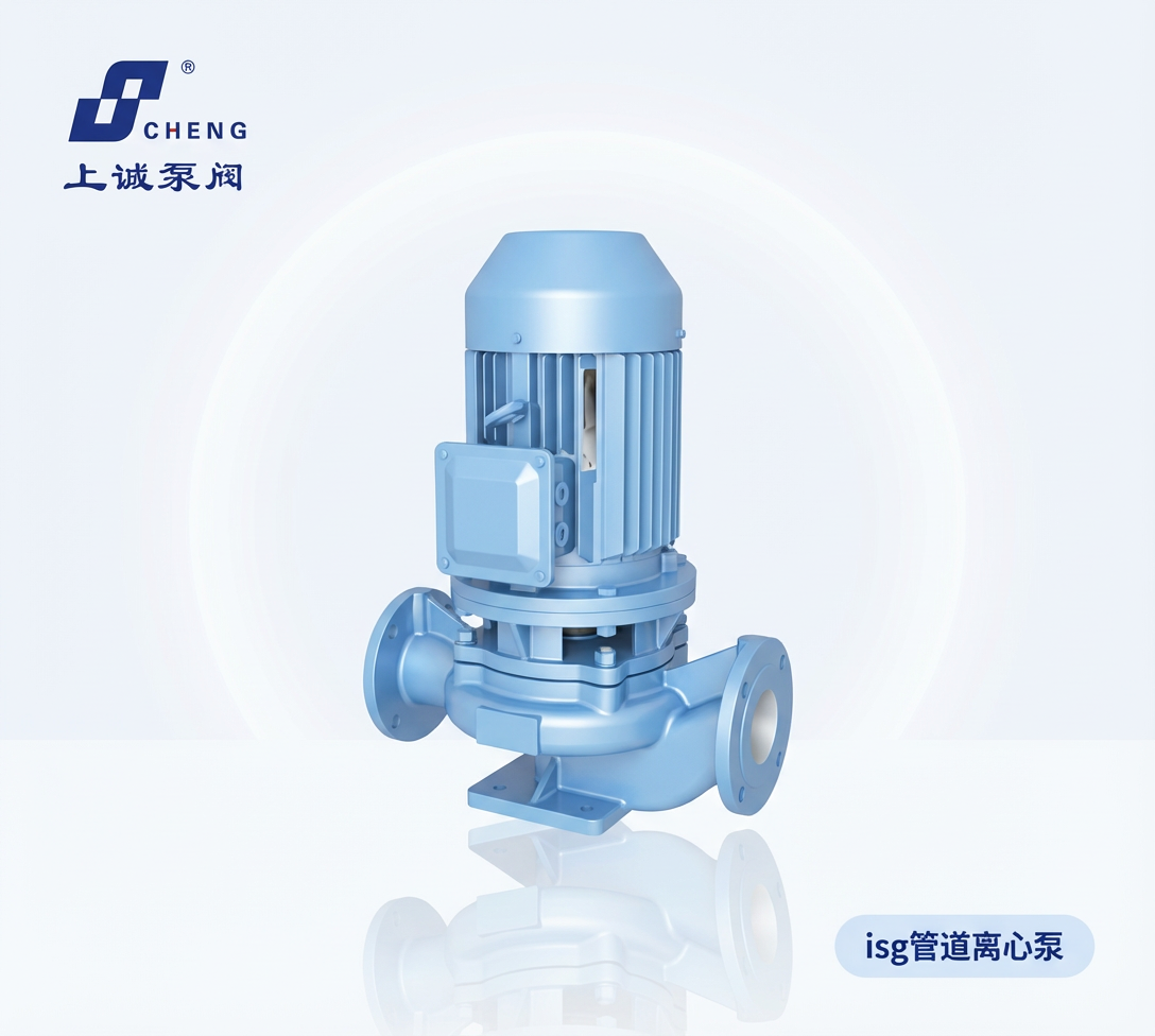 提升泵有哪些常用型號？ISG、GDL、ZX、ZW、WQ、GW系列應(yīng)用與選型說明