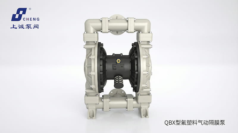 QBX型氟塑料氣動隔膜泵：耐腐蝕結(jié)構(gòu)與高效輸送技術(shù)解析