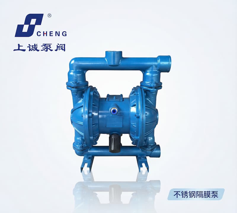 不銹鋼隔膜泵常見故障排查：原因分析與解決指南