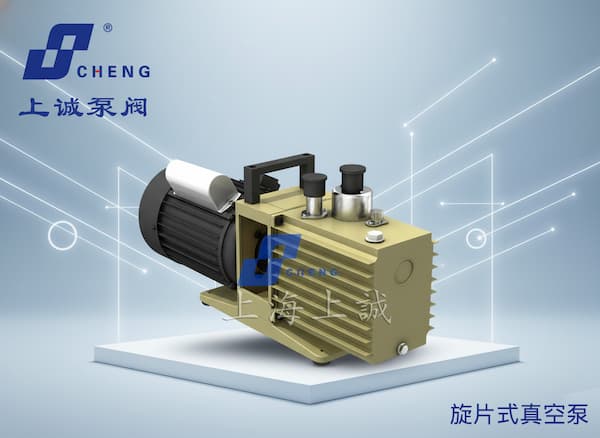 真空泵在制藥行業(yè)真空干燥中的關(guān)鍵作用與選型建議