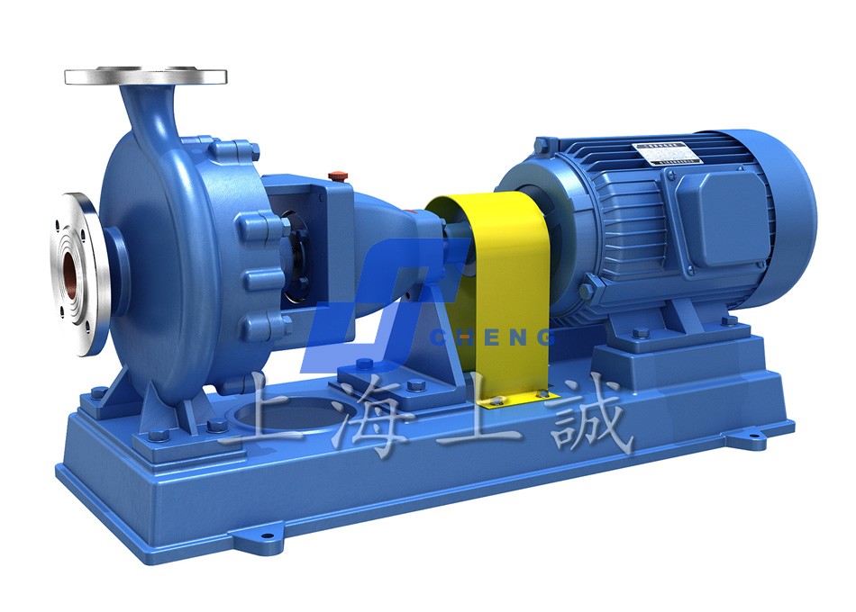 上誠臥式不銹鋼離心泵 